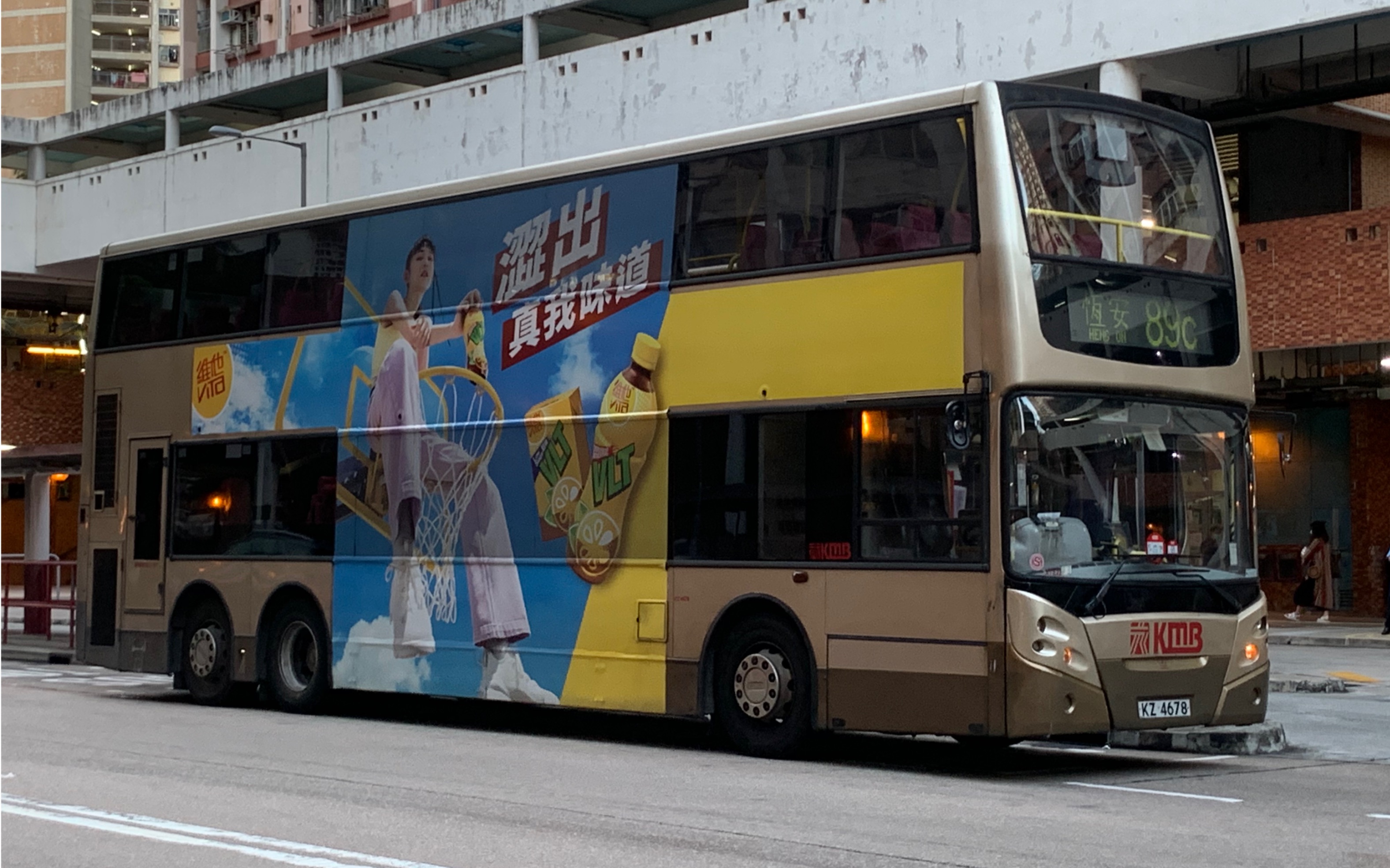 【樣板系列】九巴 transbus enviro500 ate22(kz46