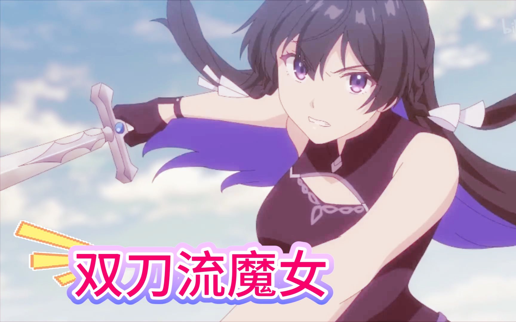 无名记忆 第4集 观后感