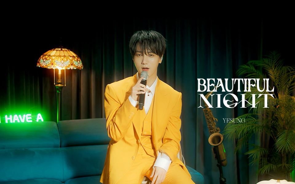 [图]【SUPER JUNIOR】 艺声 《Beautiful Night》Live Video