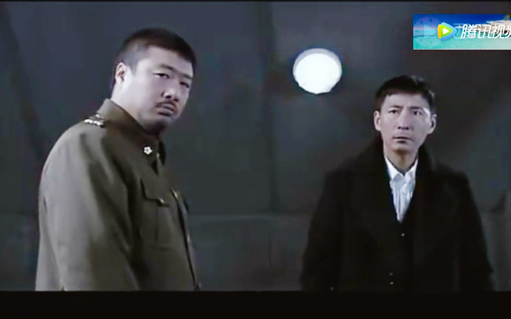 燕双鹰成功打入光复社,担任少将副社长.