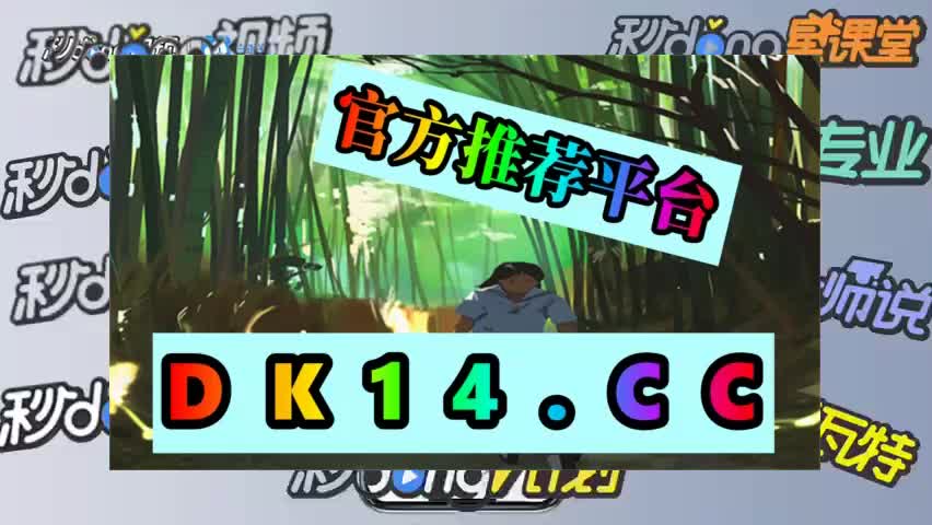 1秒解说乐山贰柒拾手机版下载_bilibili