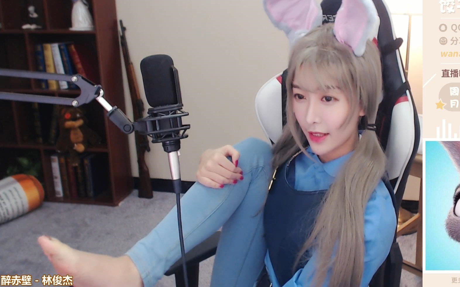 【饺子君sama】09.12cos朱迪,主播看jio