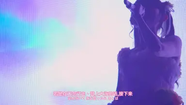 須田アンナ-哔哩哔哩_Bilibili