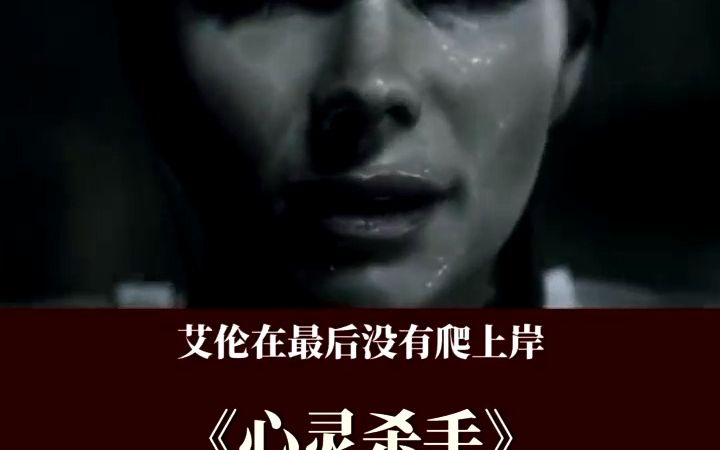 alanwalker到底是Alan创造了了Tom,还是Tom创造了Alan?哔哩哔哩bilibili