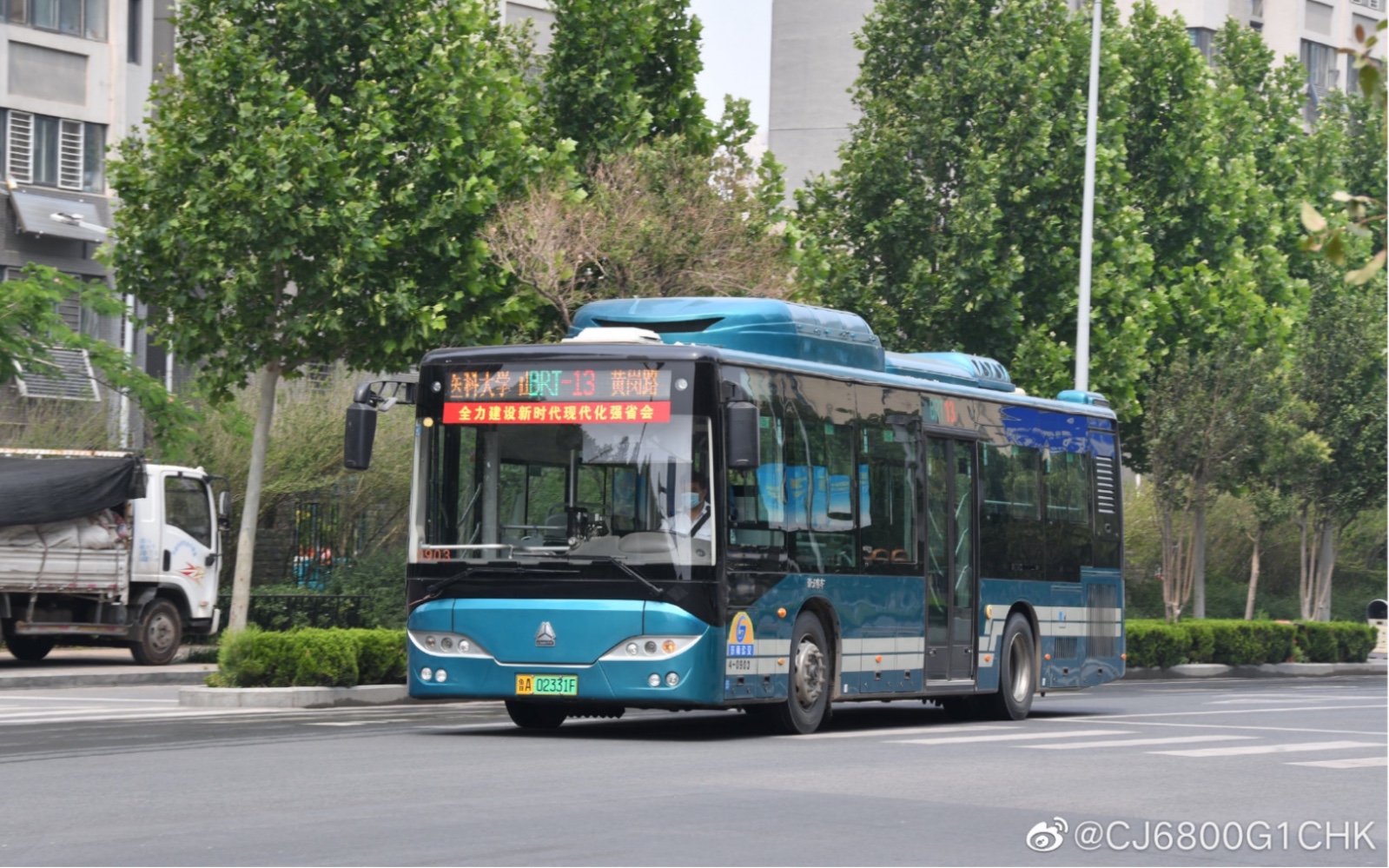 [POV013]鳞次栉比西部城,日新月异新气象——济南公交BRT13号线下行(山东第一医科大学黄岗路)前方展望POV哔哩哔哩bilibili