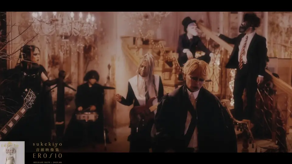 sukekiyo 訪問者X Music Video full ver from EROSIO 1080p_哔哩哔哩_ 