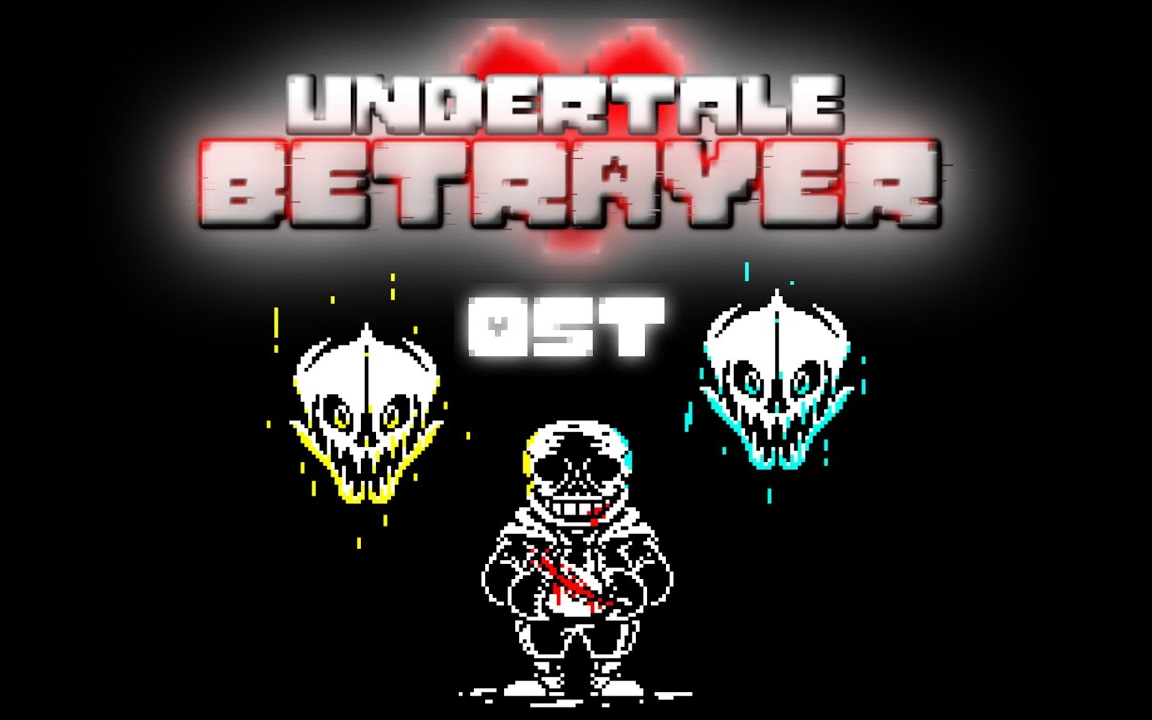 undertalebetrayernewostsans帅
