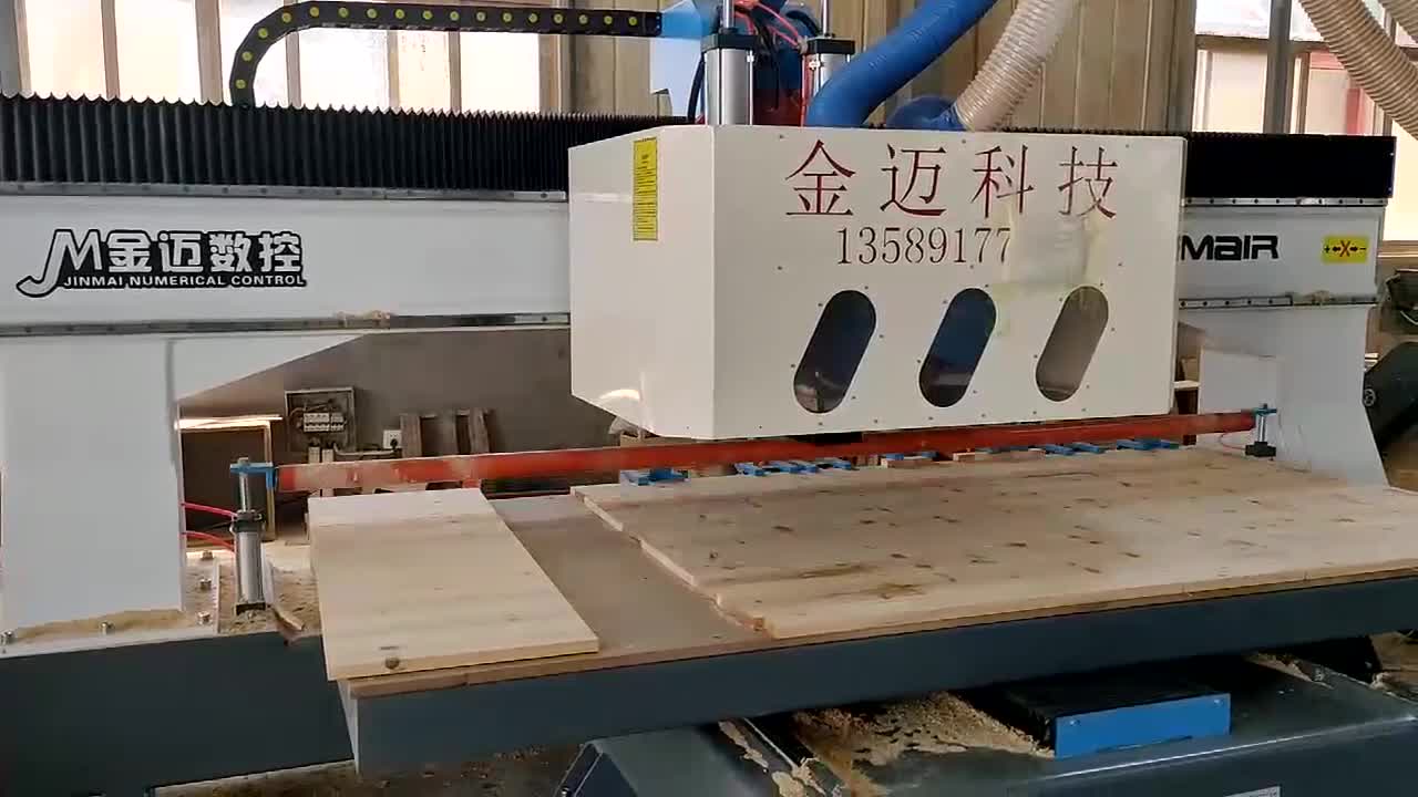 电脑开料锯床 木工裁板锯必备工具 (20)