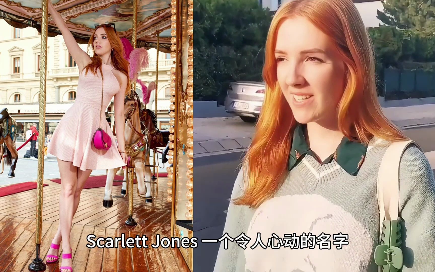 Scarlett:性感女神与平易近人的灵魂哔哩哔哩bilibili