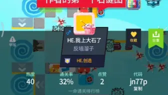 近期记录合集2
