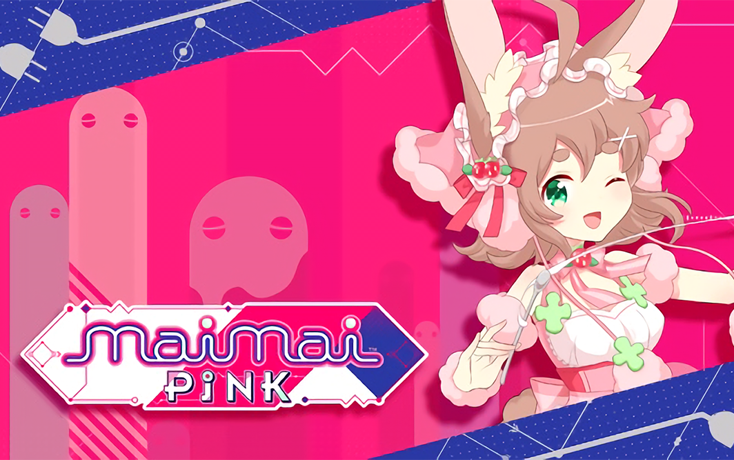 60fpsmaimaifinale舞萌谱面确认