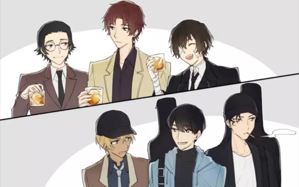 【柯南 | 文野】黑时 威士忌 三人组 3-1=0 【双厨爆炸!