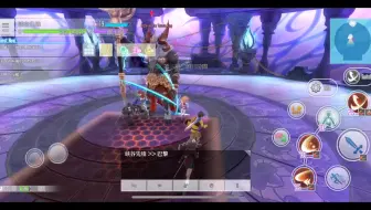 Sao第五层迷宫boss战 哔哩哔哩 Bilibili