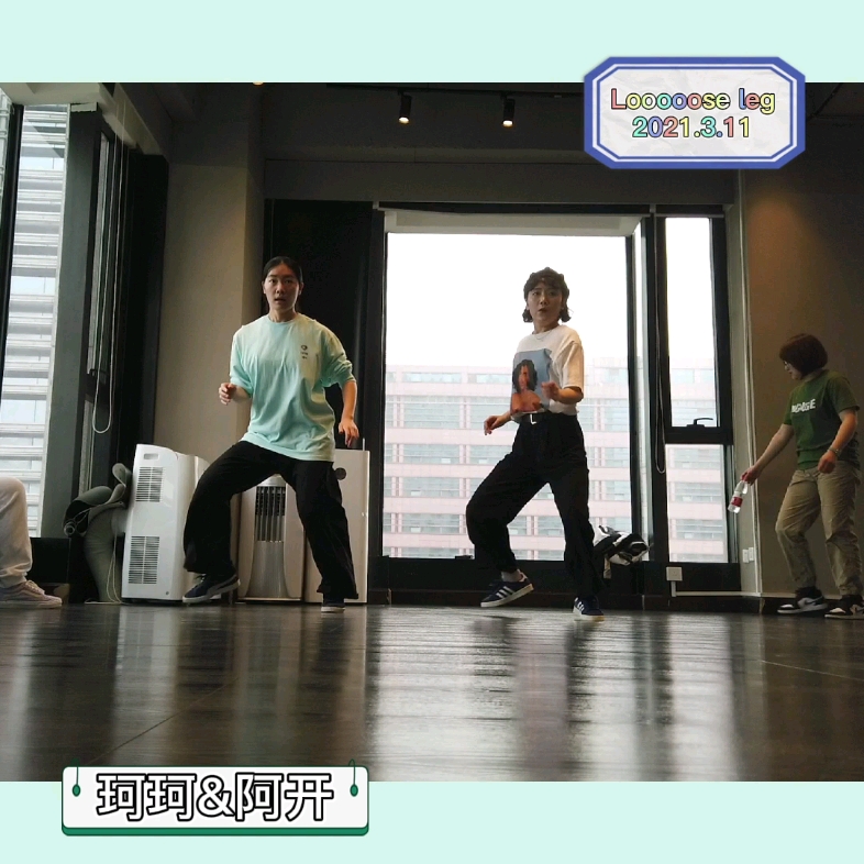 house元素练习 loooose leg~哔哩哔哩bilibili