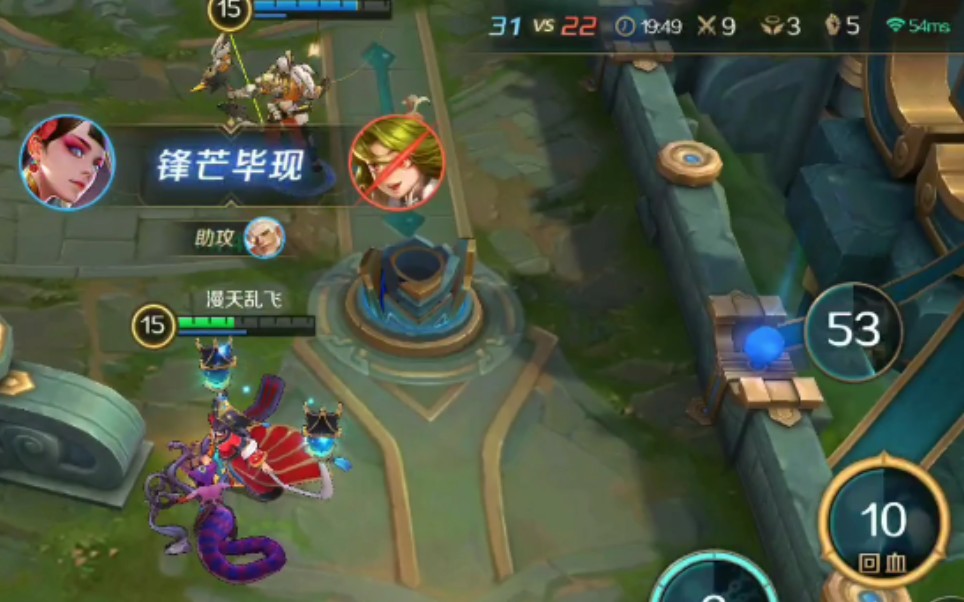 曙光英雄玩黄泉送对面去黄泉