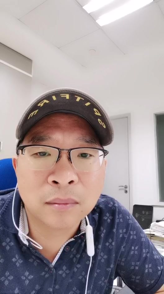 夏博士和你面对面畅聊amino——7月11日直播后录播