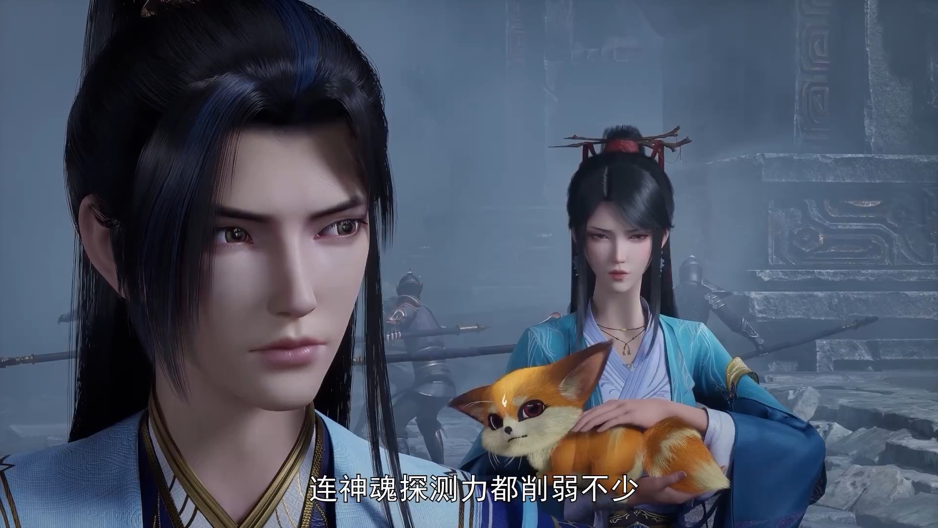 元尊动漫第17集4k