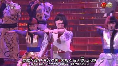 椎名林檎】学舎エクスタシー昭和女子大学人見記念講堂1999.11.07_哔哩