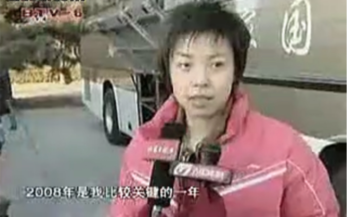 2007122720080101 怀柔 军训报道哔哩哔哩bilibili