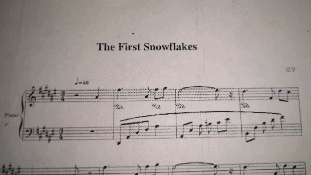 [图]《初雪》（The First Snowflakes）钢琴新手～(^з^)