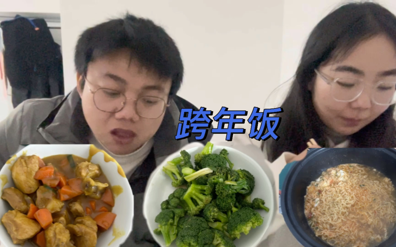 [图]肉是我的命，你是我的肉。