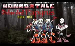 HorrorTale Disbanded Official Full OST