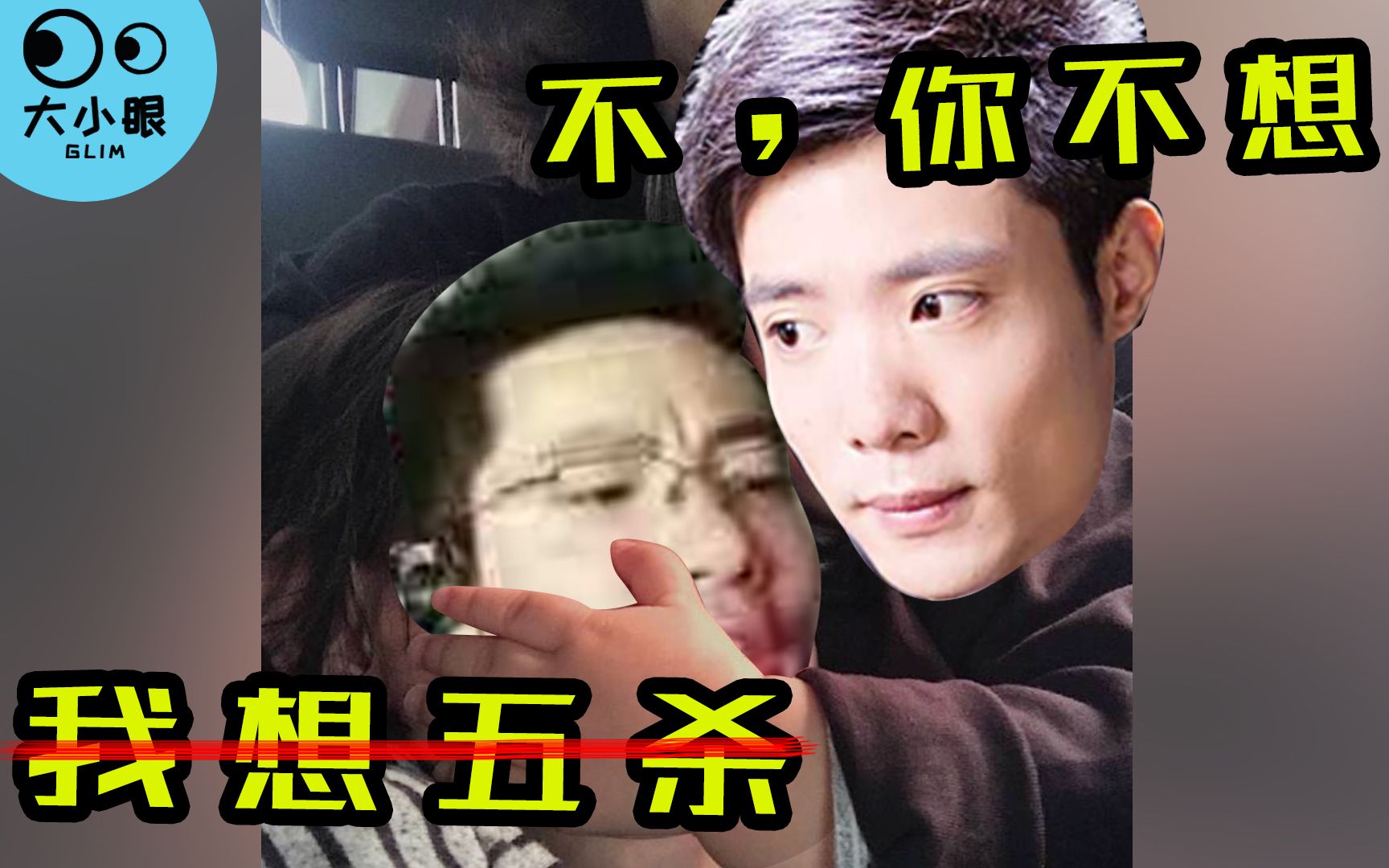 大司马搞笑top10中路有1个残血给你们展示下什么叫智慧弹幕多捞啊