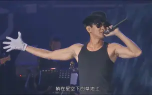 Télécharger la video: 林俊杰 - 2015台北最High新年城跨年晚会(完整版)