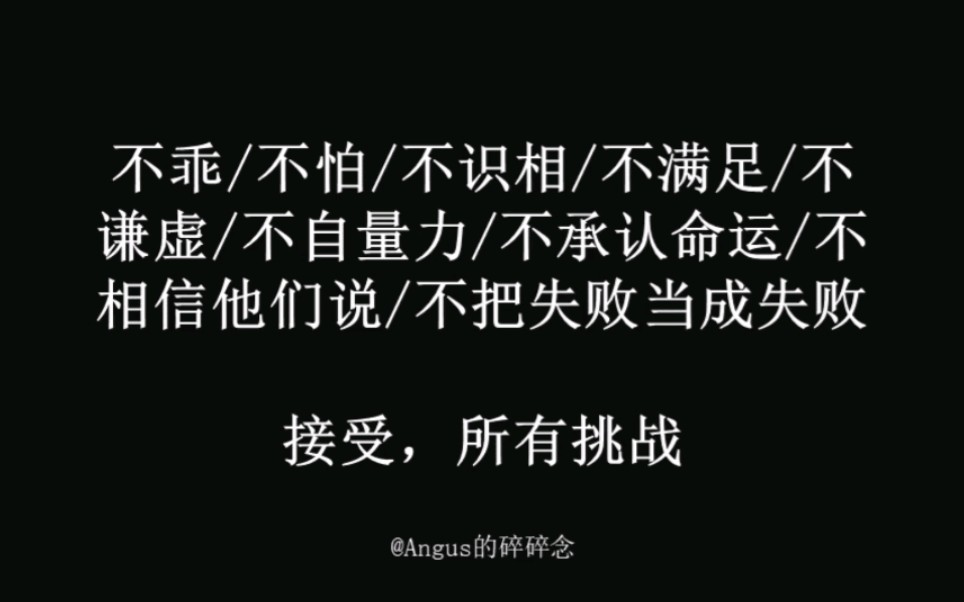 建筑学一班团日活动(五四特别主题团日活动)精团哔哩哔哩bilibili