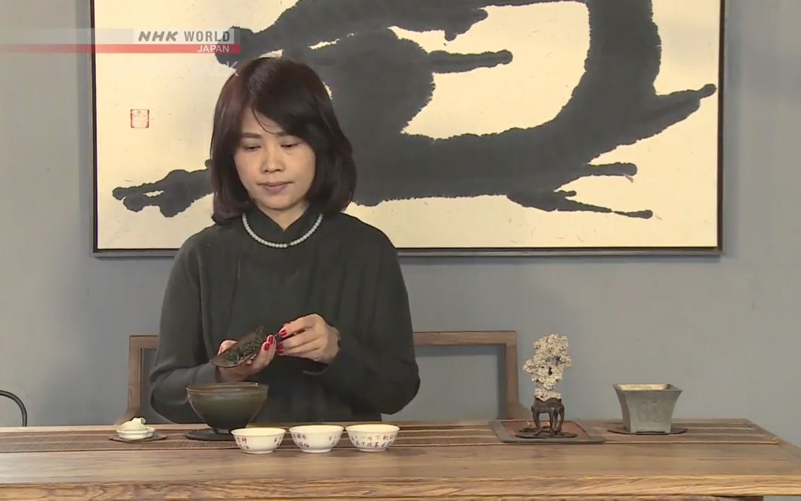 nhk.李曙韵:中国茶艺.2017[高清][生肉]