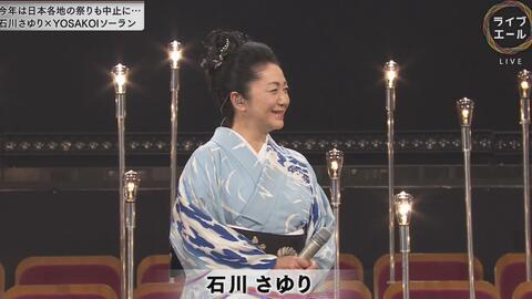 石川さゆり Feat Kreva Miyavi 火事と喧嘩は江戸の華 音楽の日 07 18 哔哩哔哩 Bilibili