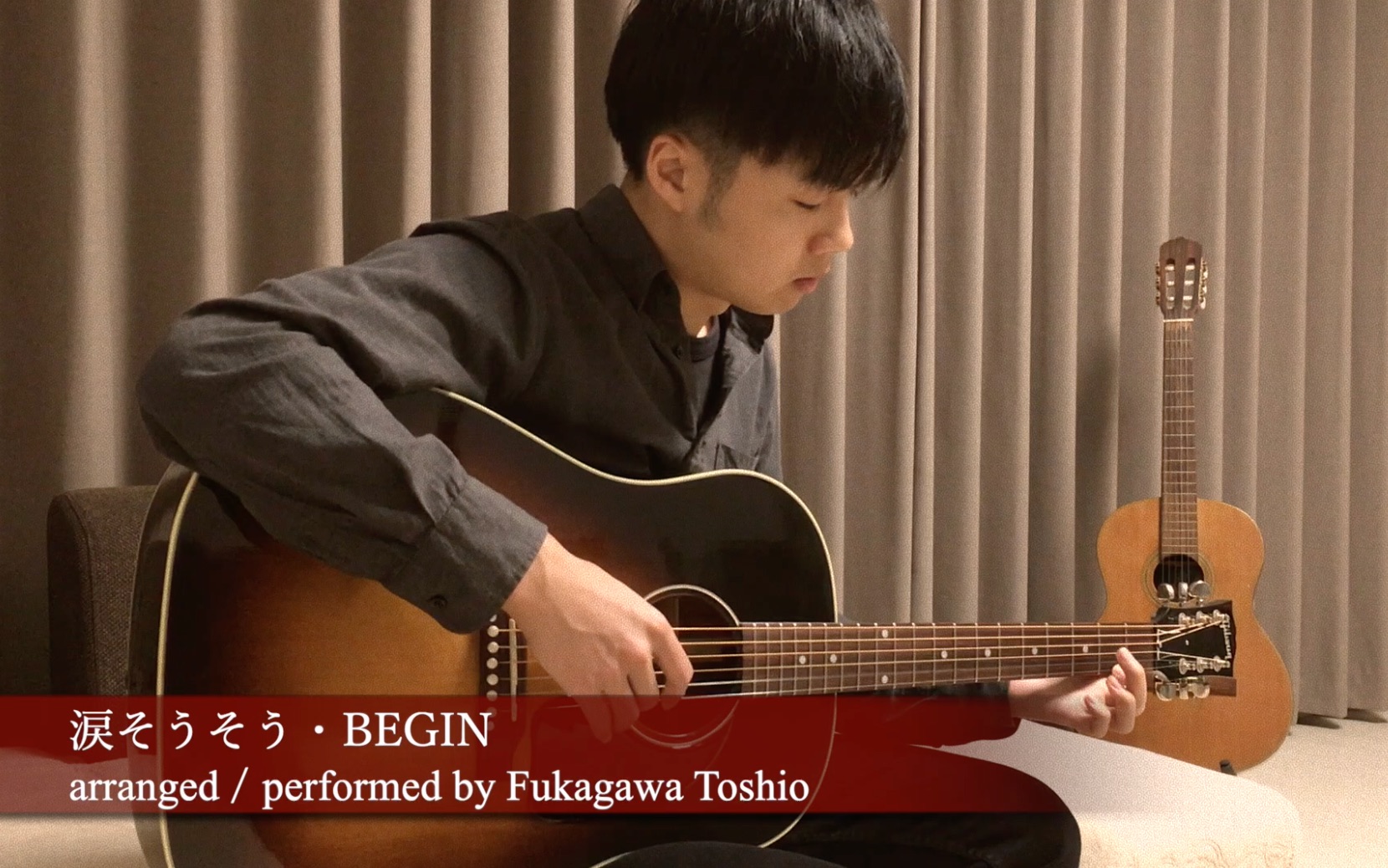 [图]【Toshioの弾き語り】涙そうそう・BEGIN／夏川りみ Gibson J45