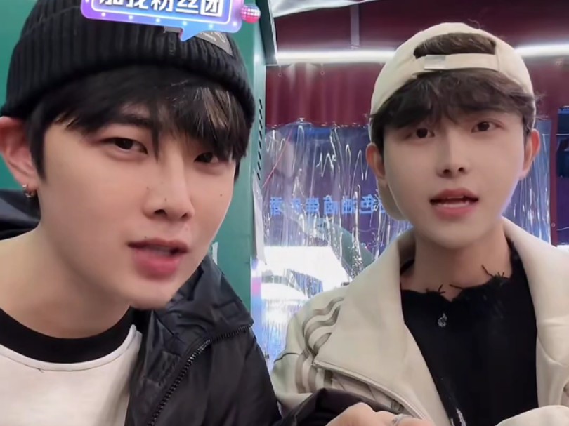 嘉新饼干|2025-01-22|直播录屏