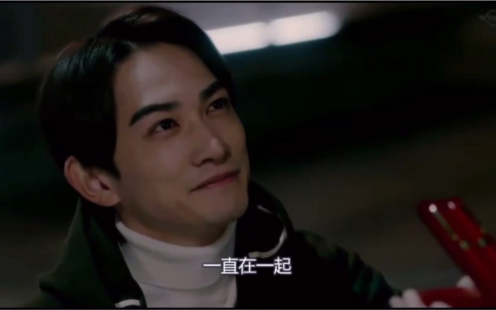 黑泽安达相处较完整片段——《到了三十岁还是处男 似乎会变成魔法师