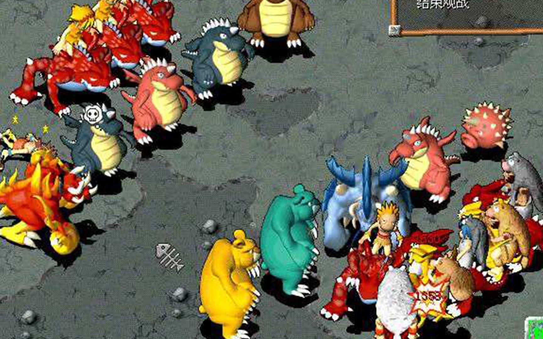 华义新石器时代宠物排行图鉴资料站石器周边收藏魔力宝贝:你心目中得