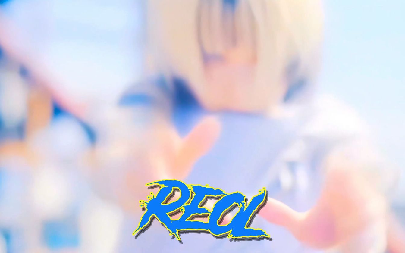 [图]【𝟒𝐊𝟔𝟎】Reol –第六感