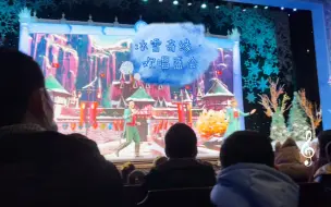 Descargar video: 【上海迪士尼】林间剧场 | 冰雪奇缘·欢唱盛会 开场