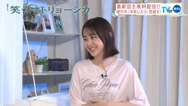 女子アナ-哔哩哔哩_Bilibili