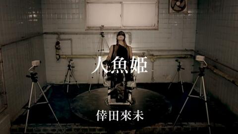 倖田來未】KO-SO-KO-SO(魅惑心机)[LIVE BACKGROUND MOVIE Ver 倖田來未】KO-SO-KO-SO(魅惑心机)[LIVE BACKGROUND MOVIE Ver