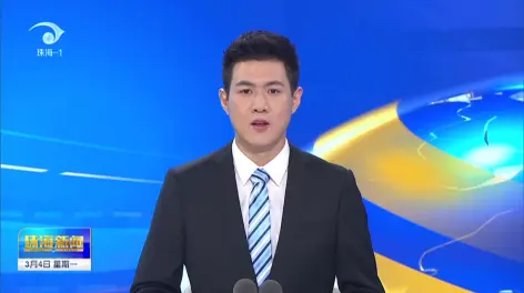 广东珠海飞飞粤语2014的动态-哔哩哔哩