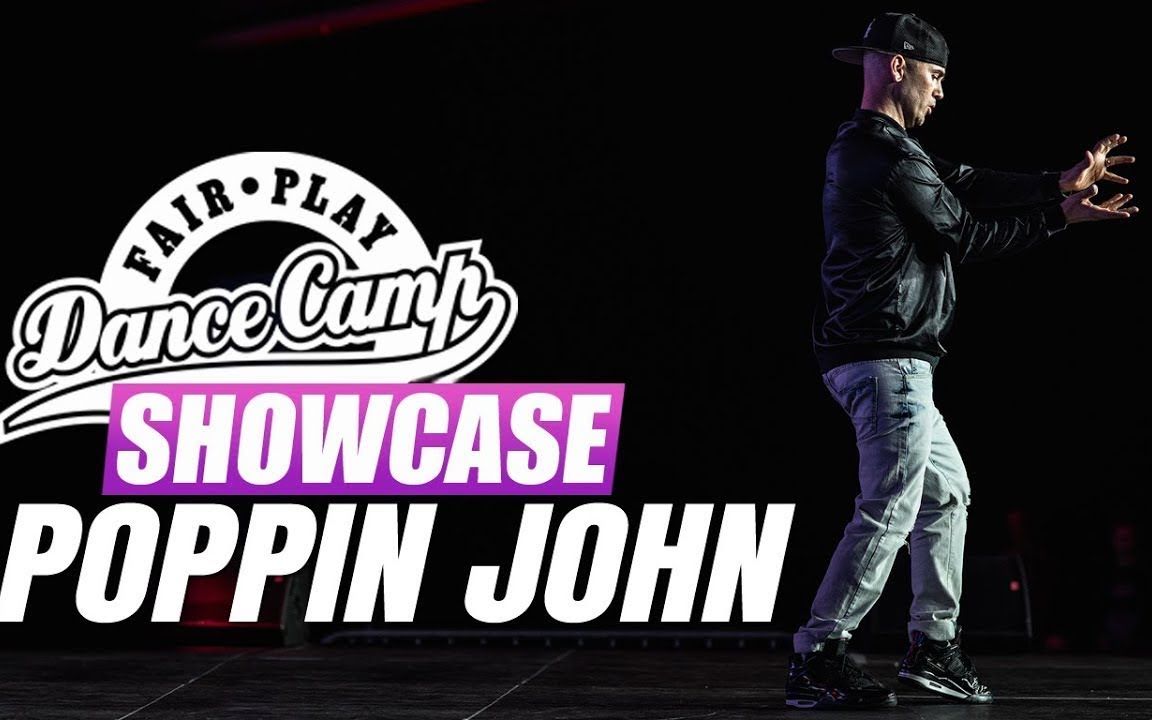 【poppin john】地表最强控制!裁判秀fair play dance camp 2019