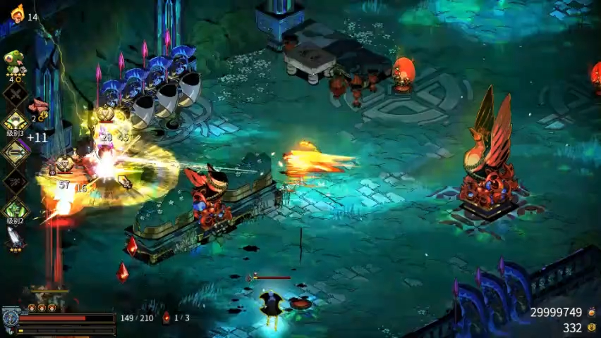 哈迪斯-弓4-烈度14_234