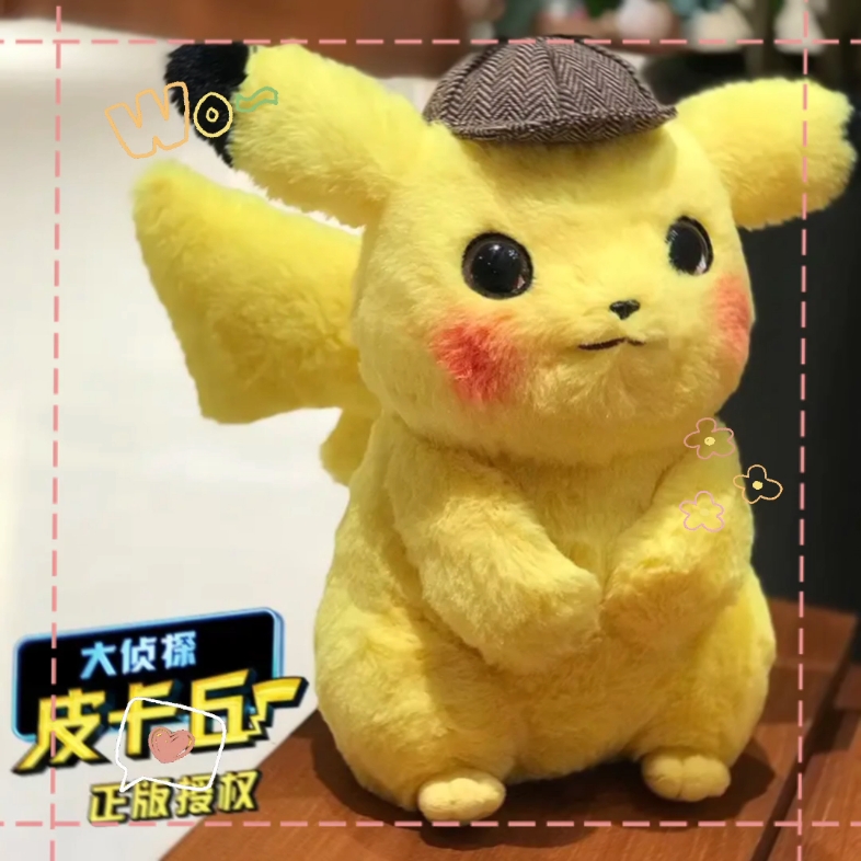 皮卡丘这些年的成长