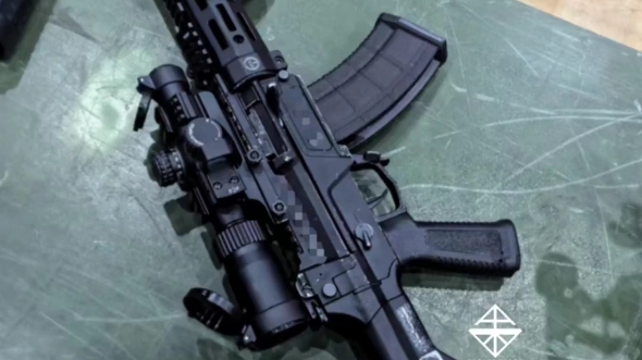 192尖刀战术导轨