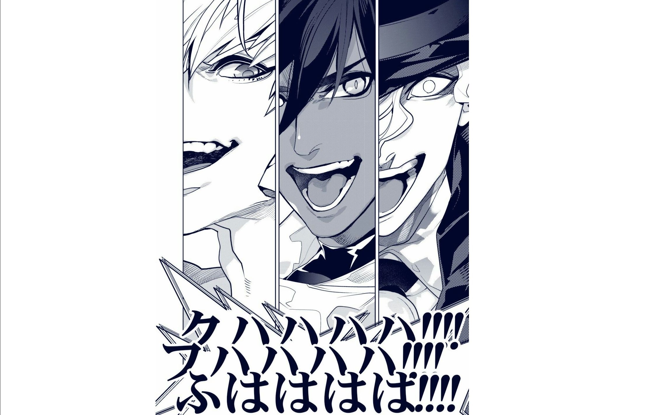 【fgo】就让你们看看我们的真本事吧!(当咸鱼使用哈哈队)