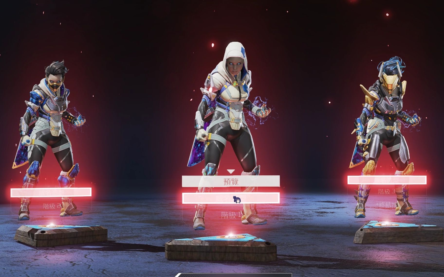 【apex】恶灵威望皮拿下