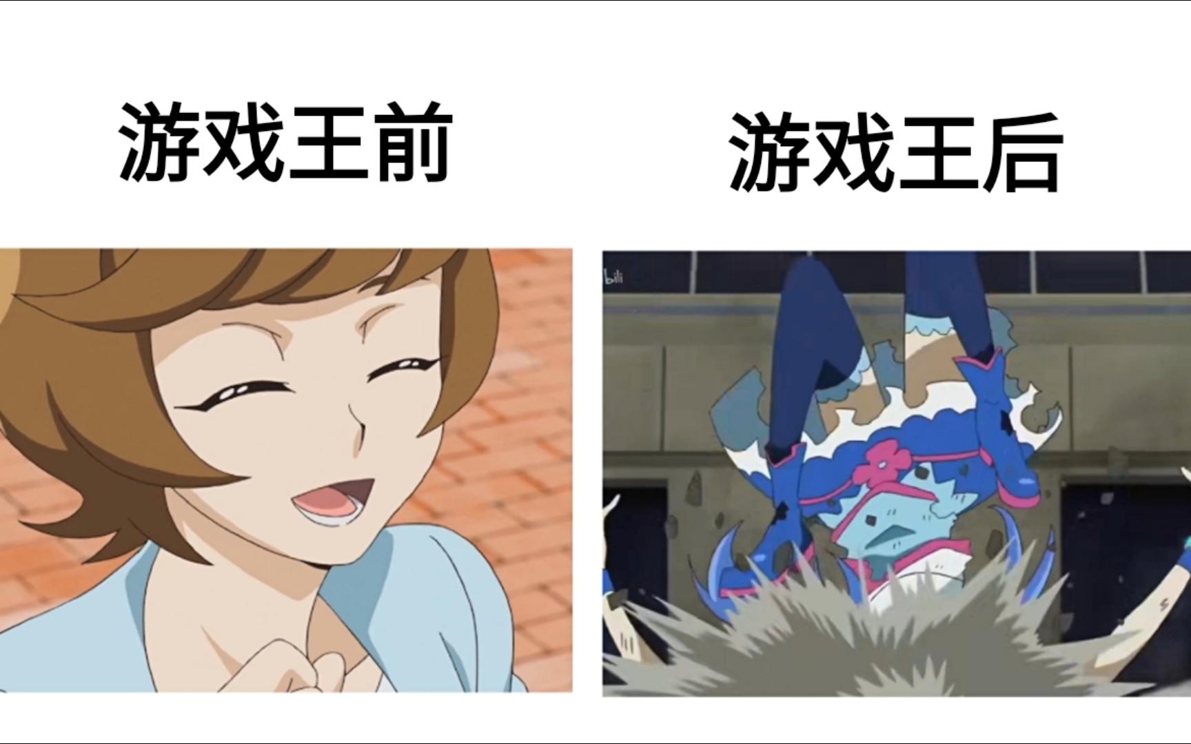 日常佩服敢对淘气仙星丢g的对手