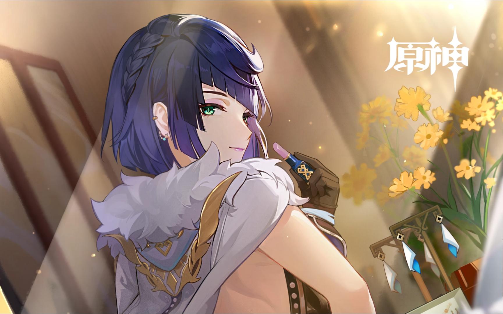 原神 尘歌壶 夜兰 对话