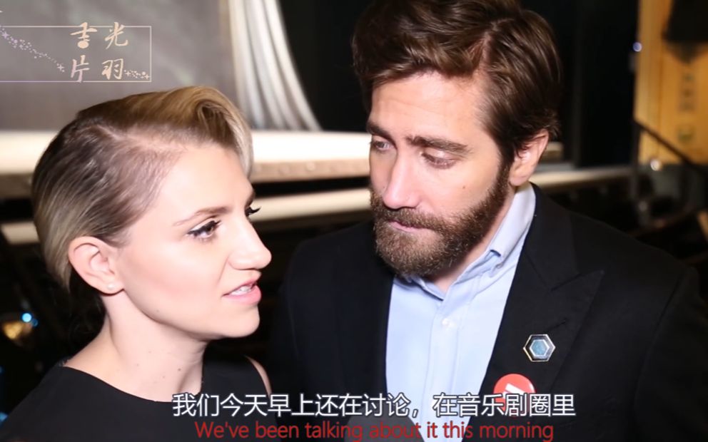 [图]【Jake Gyllenhaal | 吉光片羽字幕组】《星期天与乔治同游公园》于百老汇上演 BroadWay.com 2017.02.08