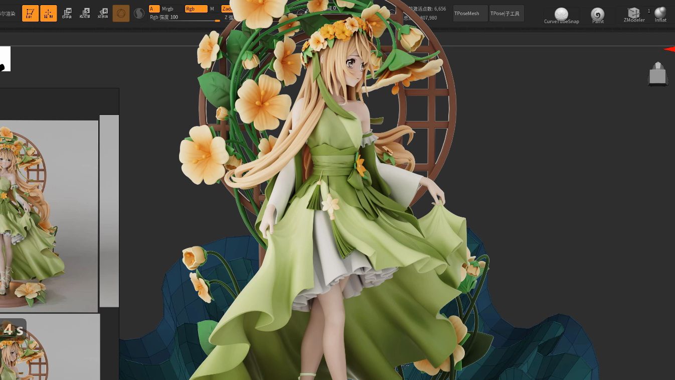 国风二次元全身手办《龙梵惜》角色原型建模渲染全流程【手办】【新